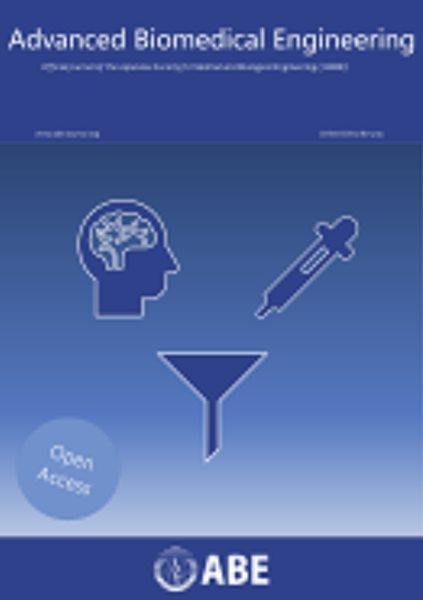 Quantitative Evaluation of Manipulative Therapy Effects by Tissue Blood